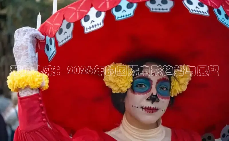 78动漫免费观看