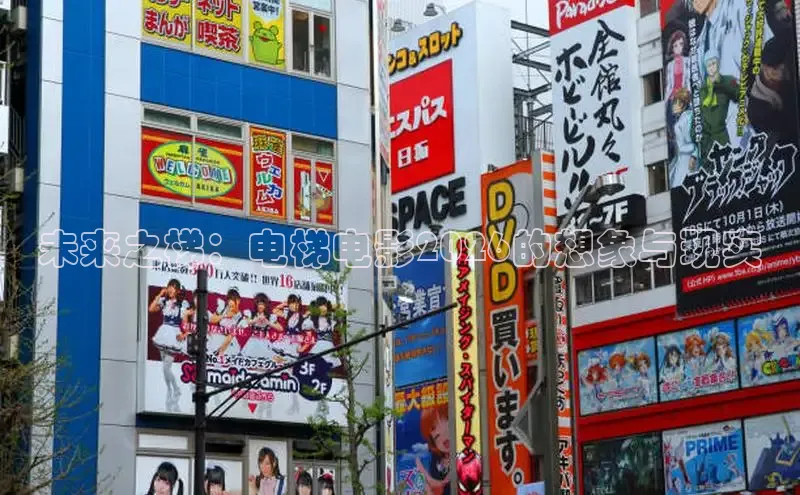 78动漫